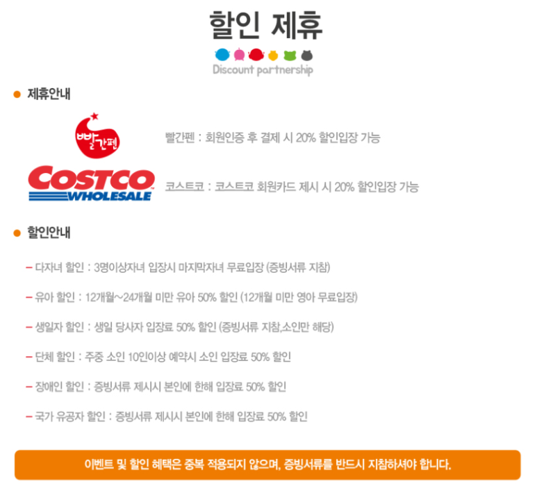 히어로스포츠 이미지