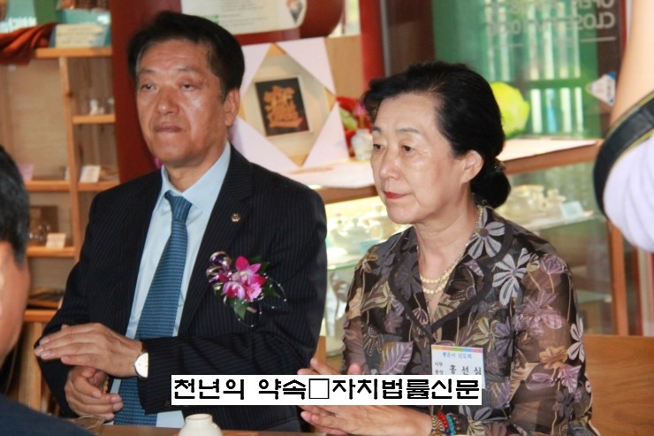 자강산업(주) 이미지