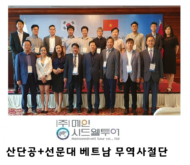 (주)바이오셀 이미지
