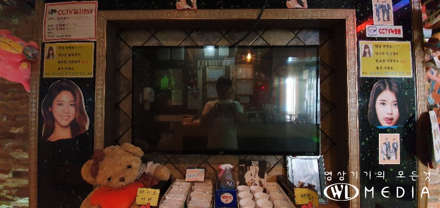 제이제이노래연습장 이미지