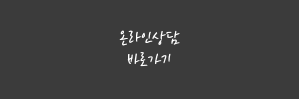 청담i성형외과 이미지