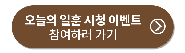 레마스튜디오 이미지