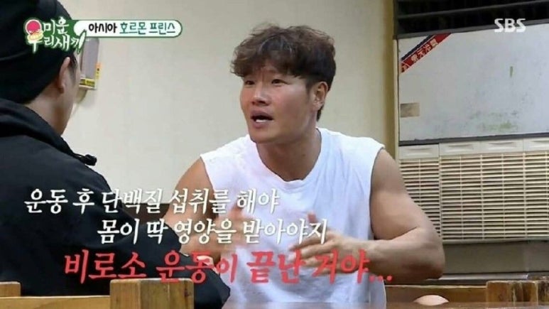 잘빠짐점핑 이미지