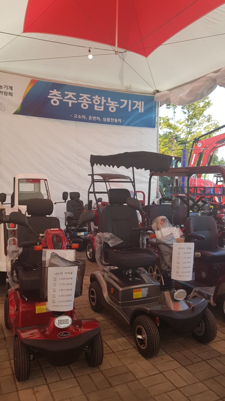 현일상사 이미지