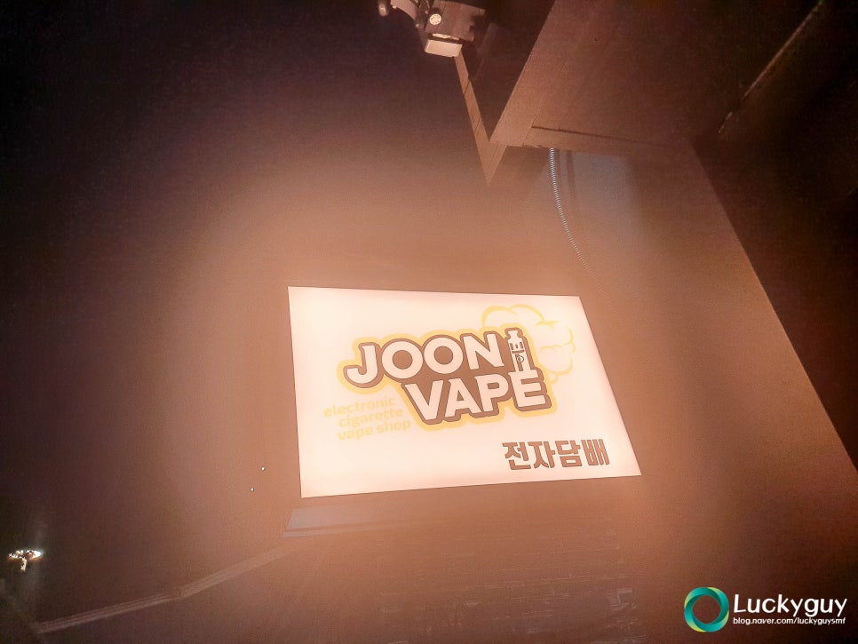 준베이프 이미지
