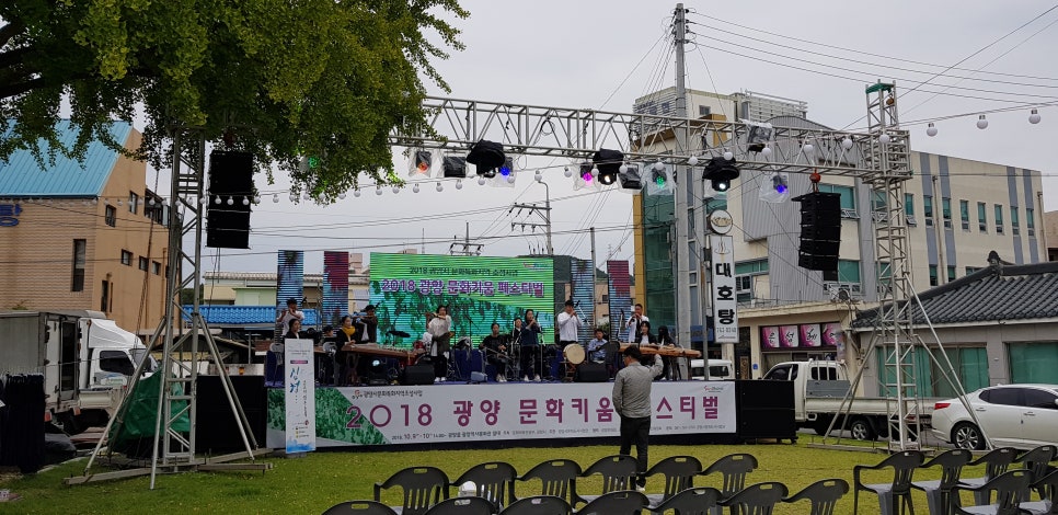 토탈기획 이미지