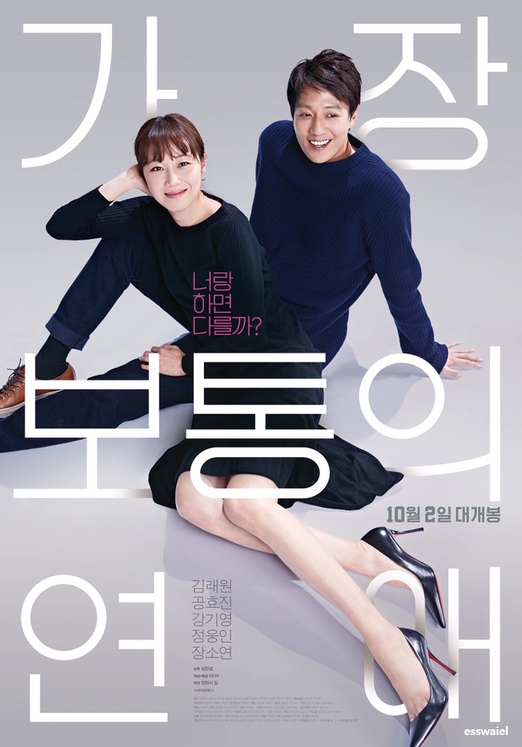 여진오메기떡 이미지