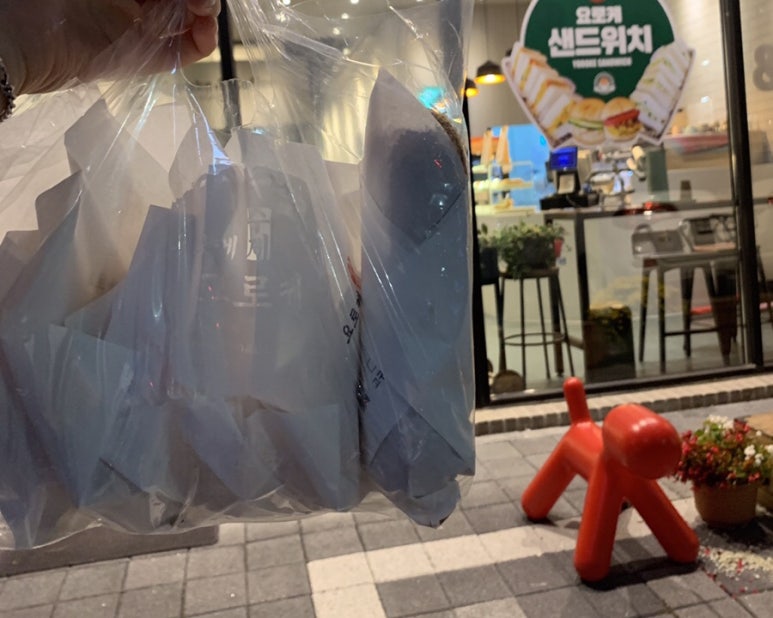 요로케고로케 이미지
