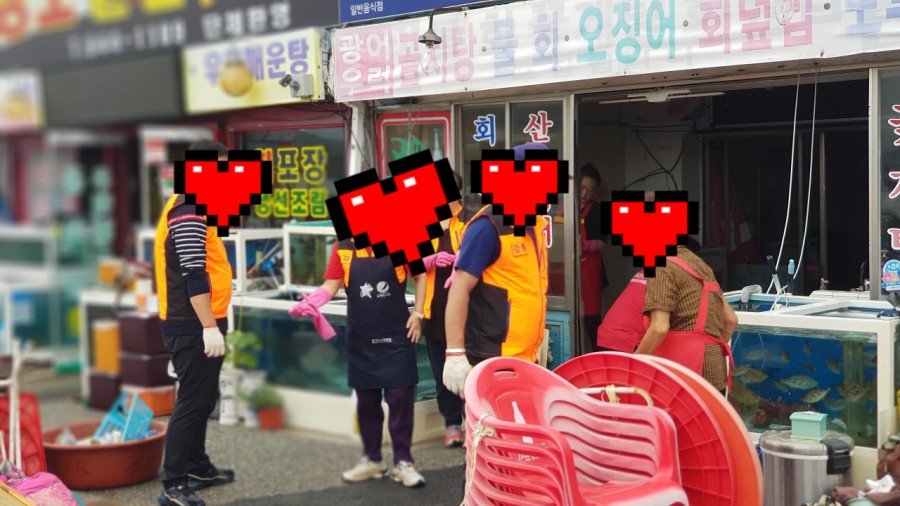 경포자원 이미지
