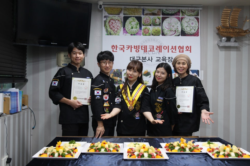 한국카빙데코레이션협회 이미지