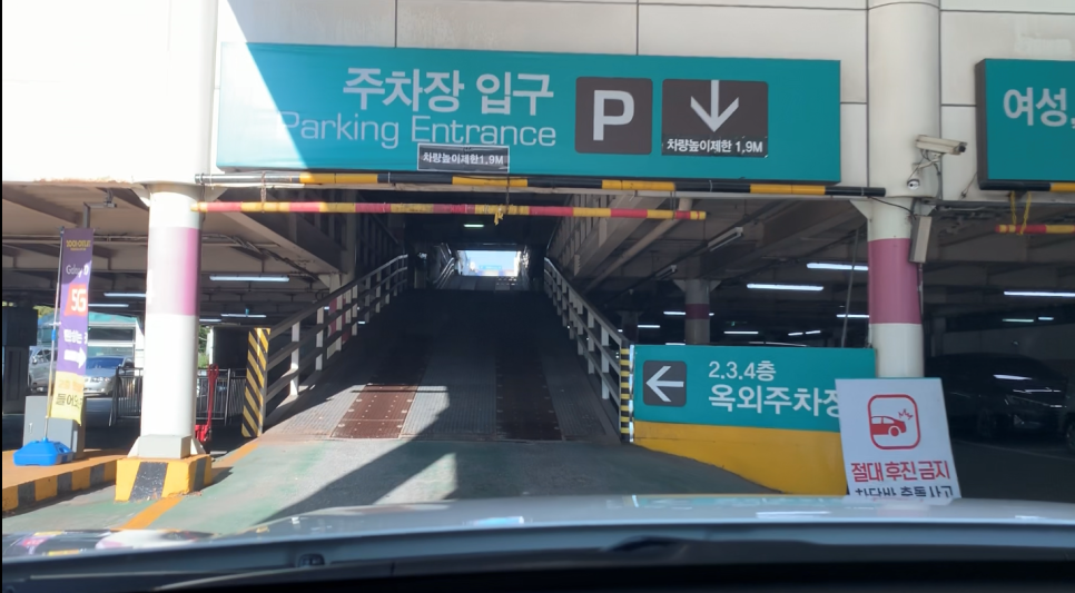 (주)라페니체 이미지