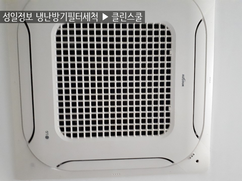 성일정보 이미지