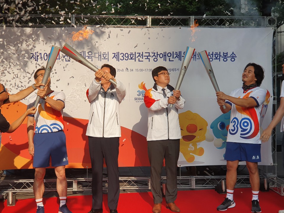성화계기 이미지