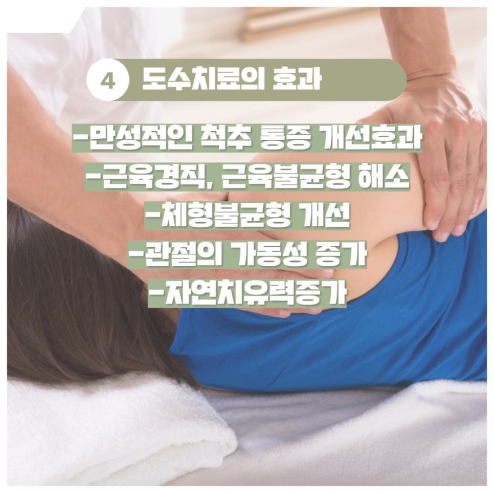 윤&오 이미지
