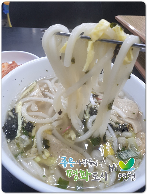 민경이네분식 이미지