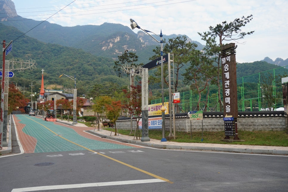 월악산오토캠핑장 이미지