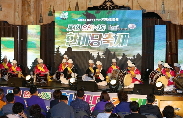유성공예 이미지