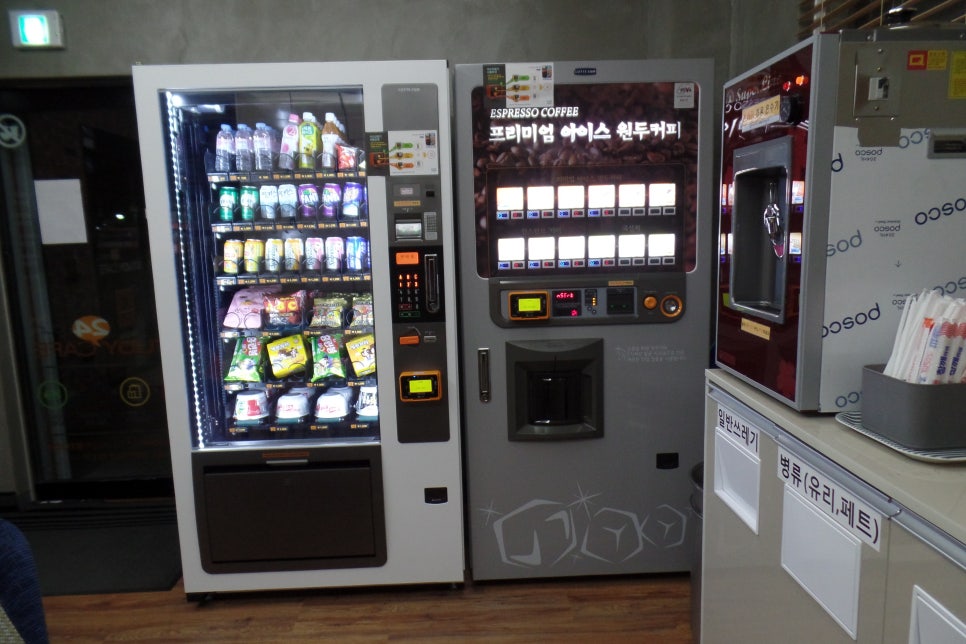스터디빌리지 이미지