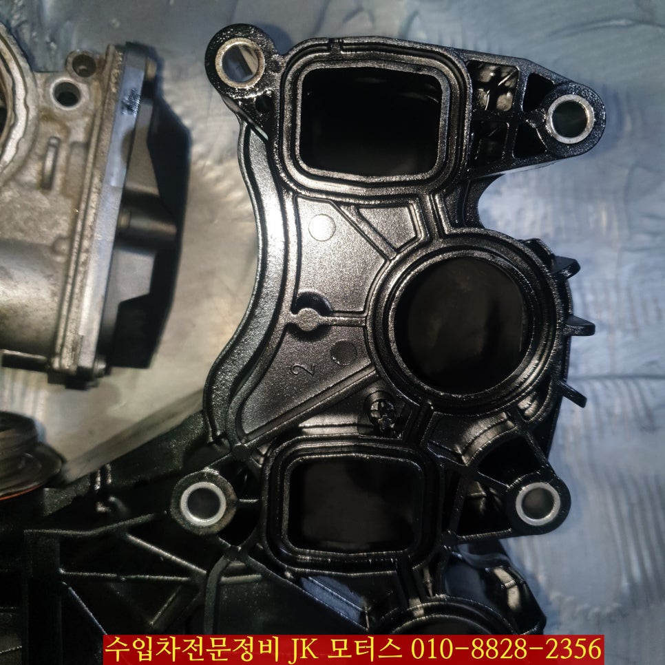 JK모터스 이미지