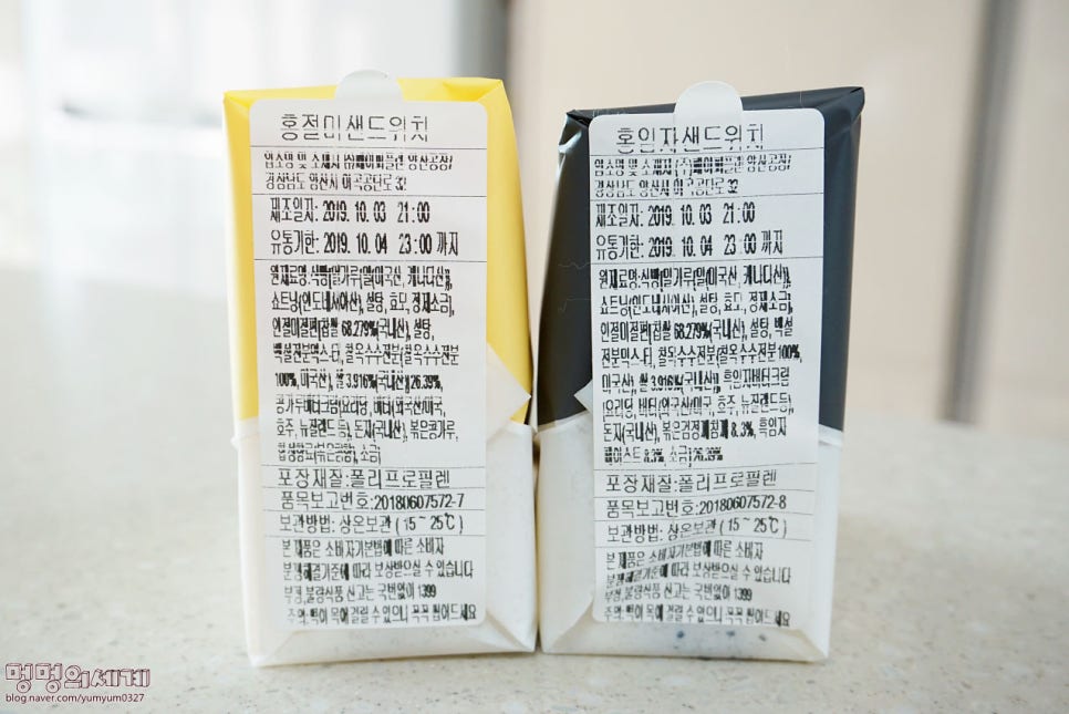 홍루이젠우 이미지