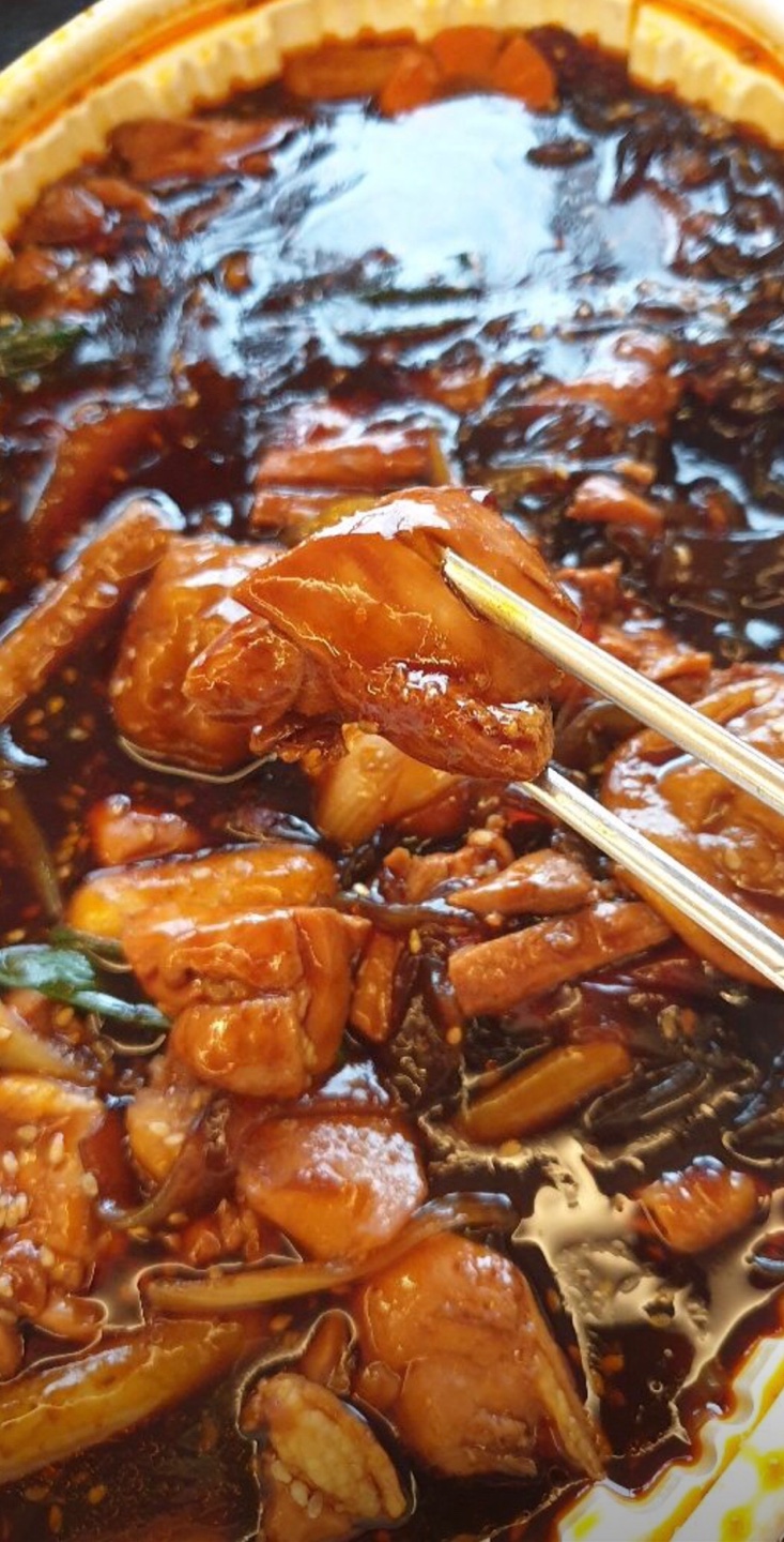 행복한찜닭 이미지