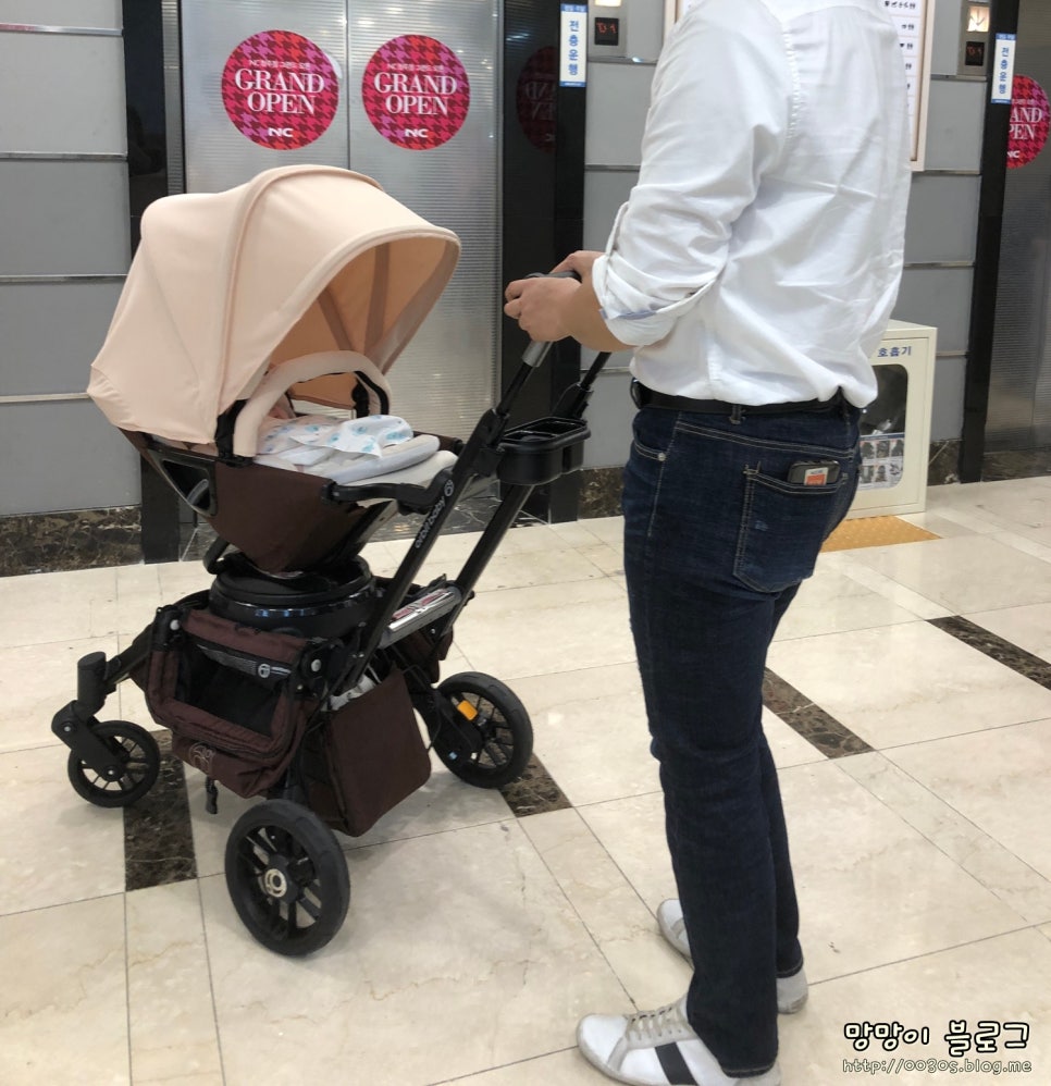 모이몰른엔씨 이미지