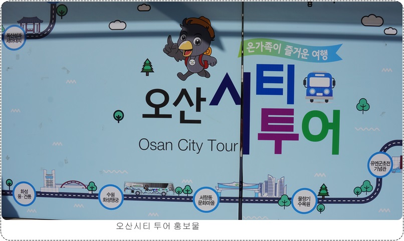 융투어(주) 이미지