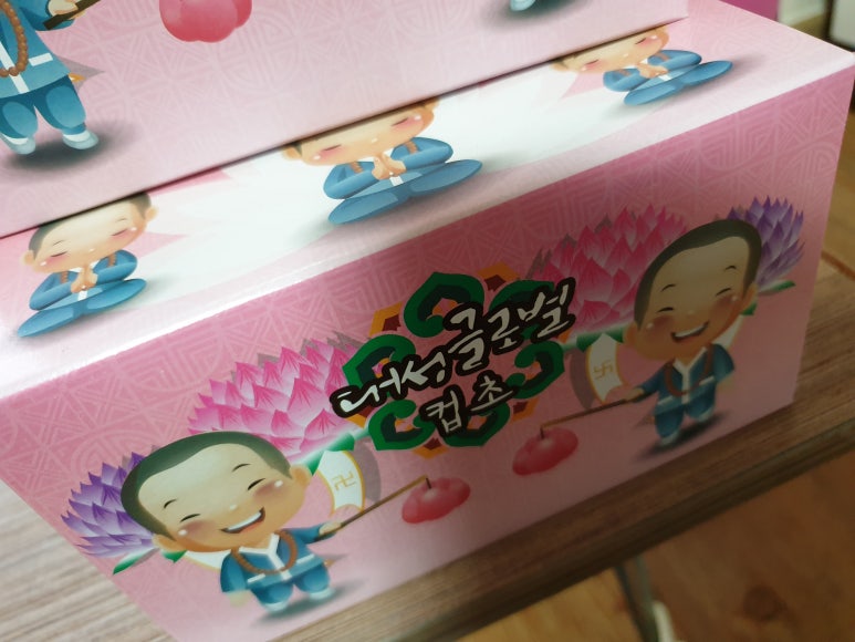대성기물 이미지