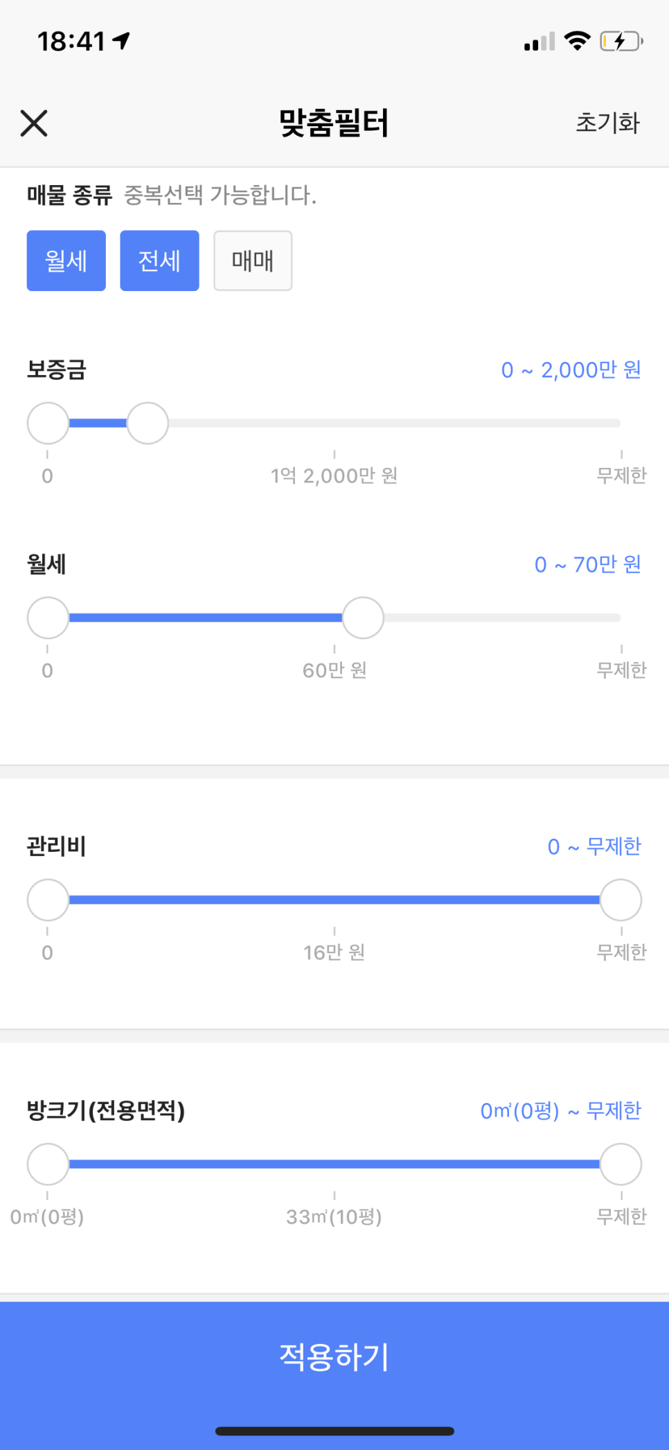 동물다방 이미지