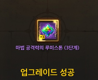 루미스헤어 이미지