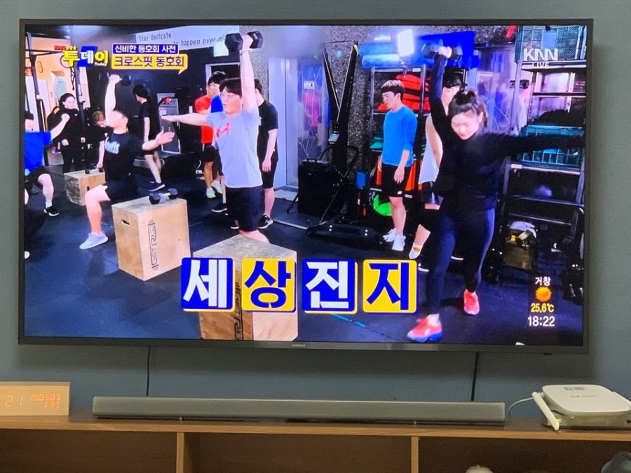 크로스핏짐클래식 이미지