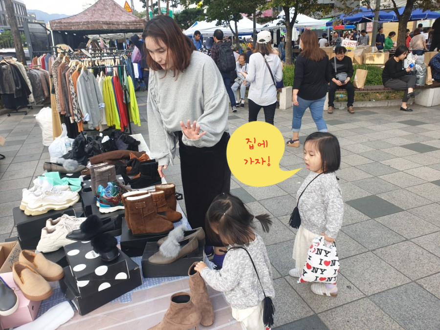 라라시스터즈 이미지