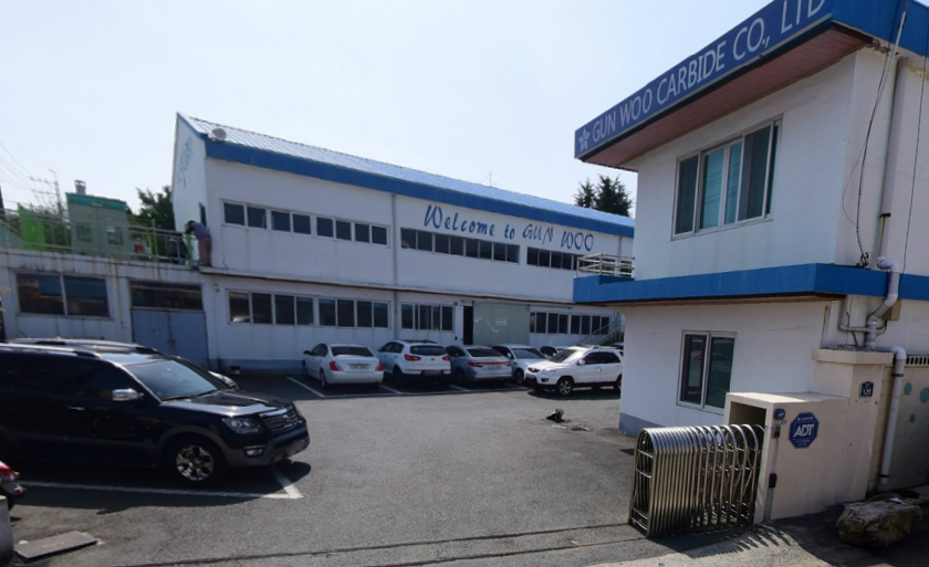 (주)건우 이미지