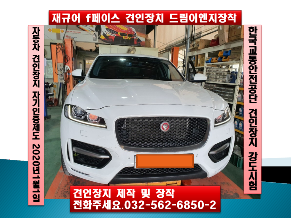드림이엔지 이미지