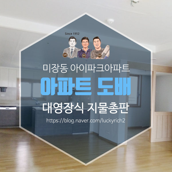 하나지물장식 이미지