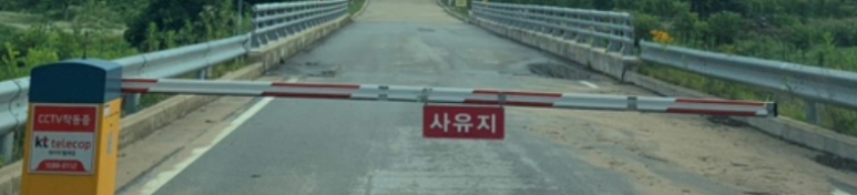 서문경농협가은하나로마트 이미지