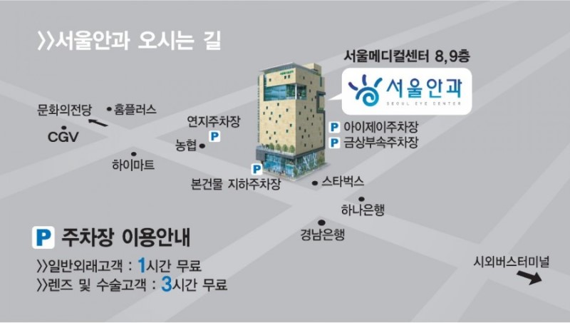 청학동참숯불뒷통구이 이미지