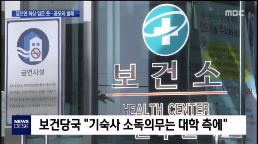 개미주유소 이미지