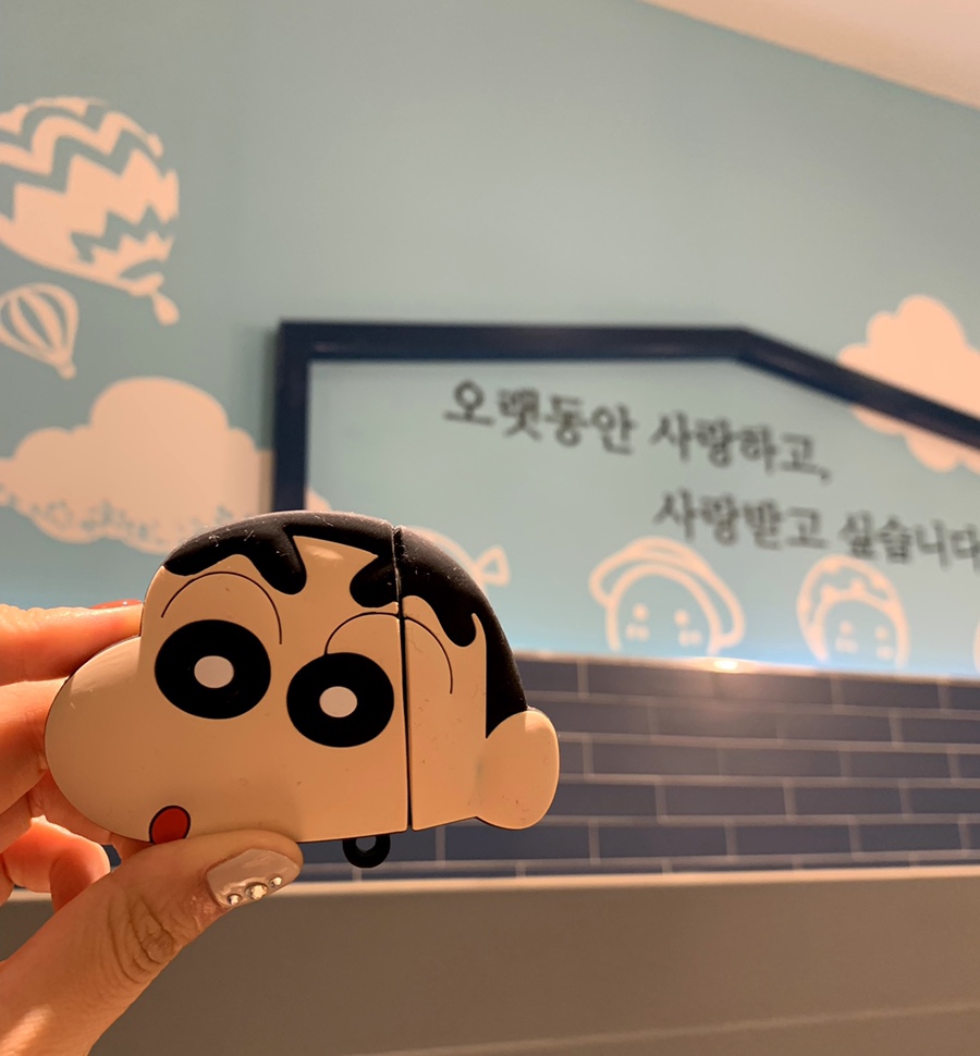 아마스빈안산 이미지