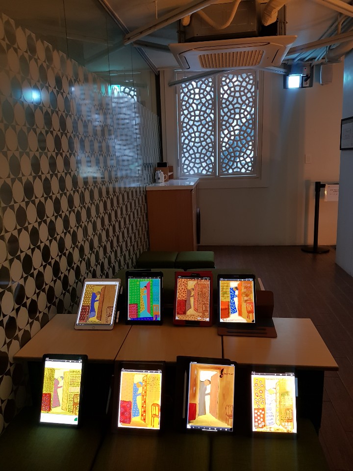 밀크모바일 이미지