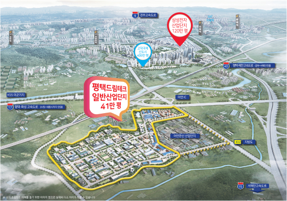 드림테크컴퓨터 이미지