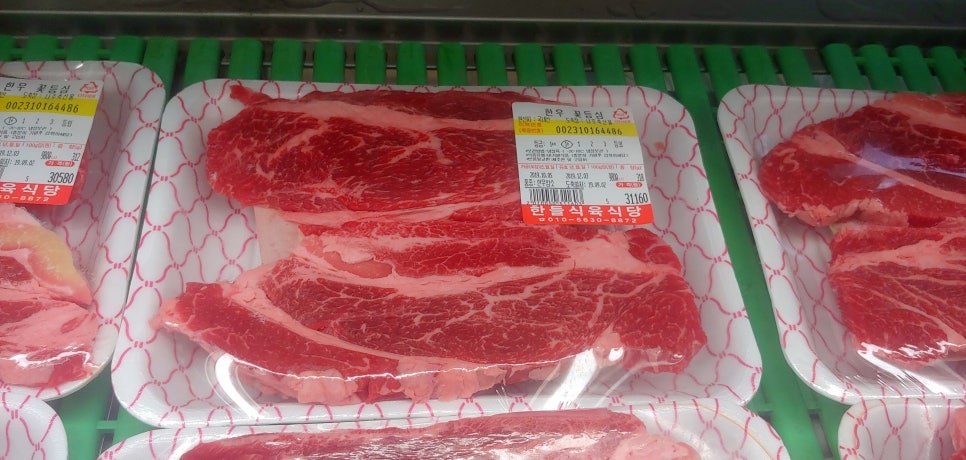 정남진한들한우식당 이미지