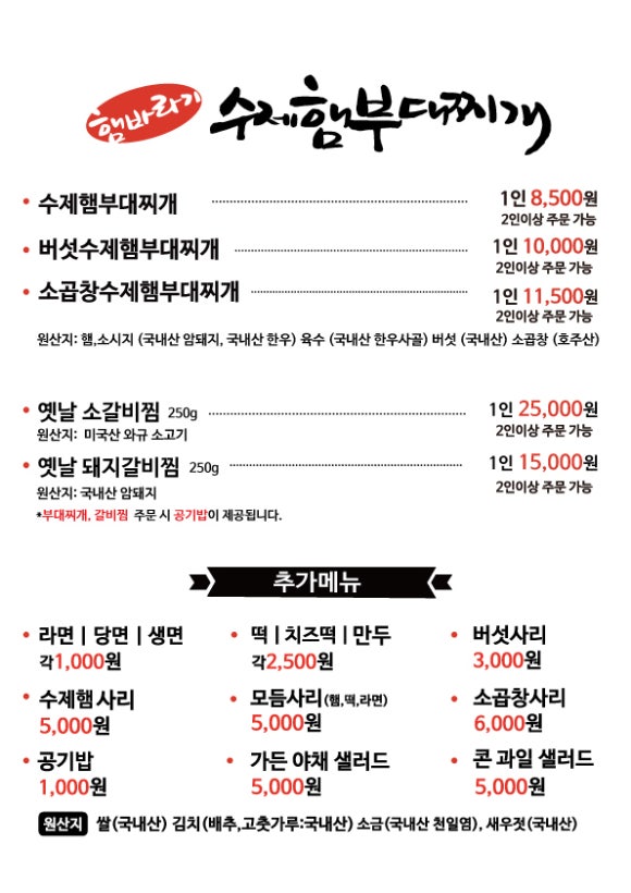 햄바라기 이미지