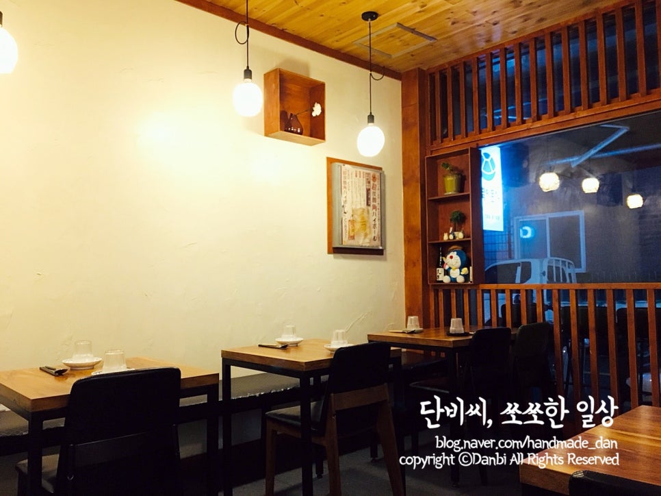 거북이분식 이미지