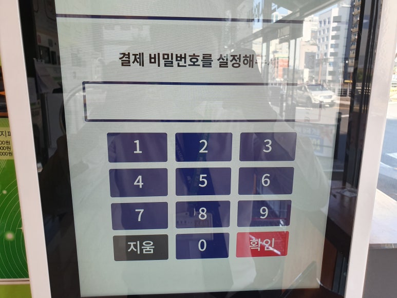 24시셀프빨래방셀피아 이미지