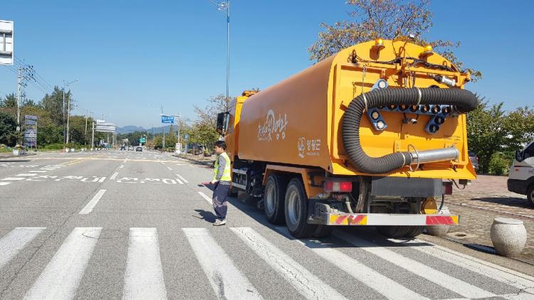 영광포장안전 이미지
