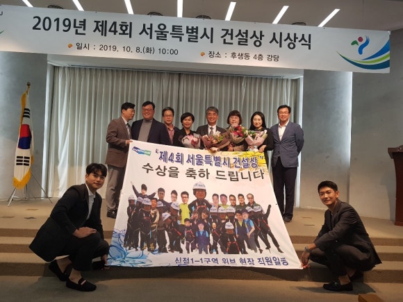 영광건축설비 이미지