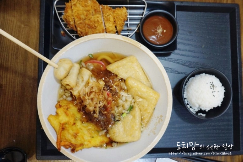 히노아지 롯데아울렛 가산점 이미지