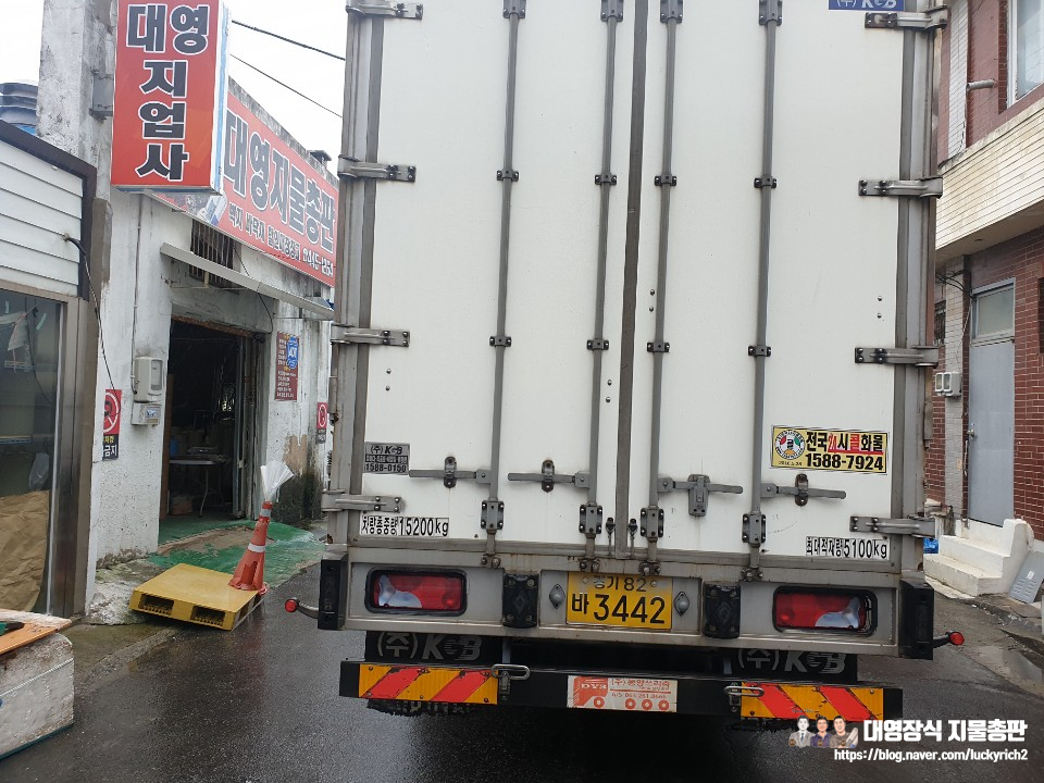 하나지물장식 이미지