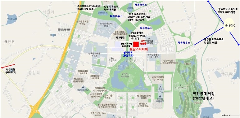 토담건축&인테리어 이미지